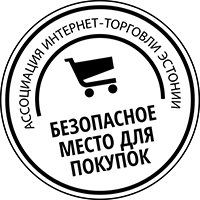 Turvaline ostukoht